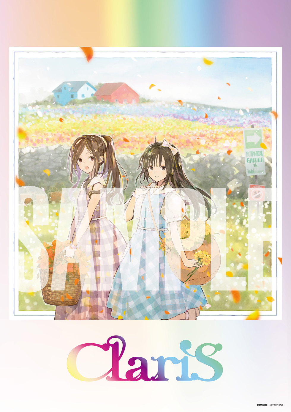 お知らせ Information RunTime Music Entertainment